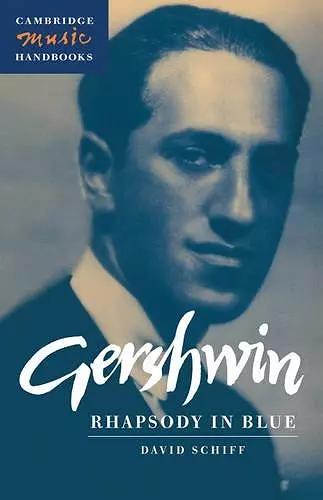 Gershwin: Rhapsody in Blue cover