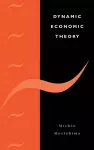 Dynamic Economic Theory cover