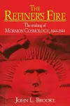 The Refiner's Fire cover