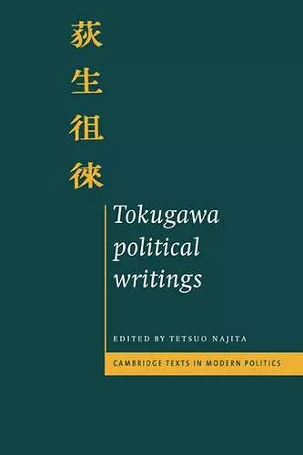 Tokugawa Political Writings cover