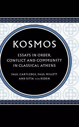 Kosmos cover