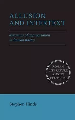 Allusion and Intertext cover