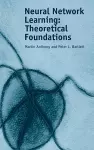 Neural Network Learning cover