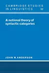 A Notional Theory of Syntactic Categories cover