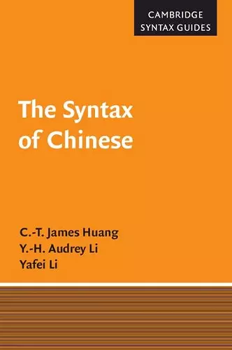 The Syntax of Chinese cover