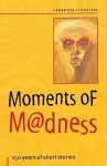 Moments of Madness cover