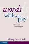 Words at Work and Play cover