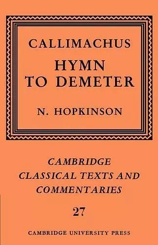 Callimachus: Hymn to Demeter cover