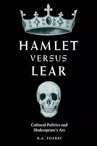 Hamlet versus Lear cover