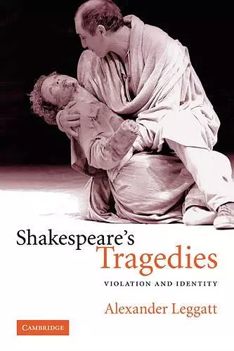 Shakespeare's Tragedies cover