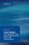 Thucydides cover