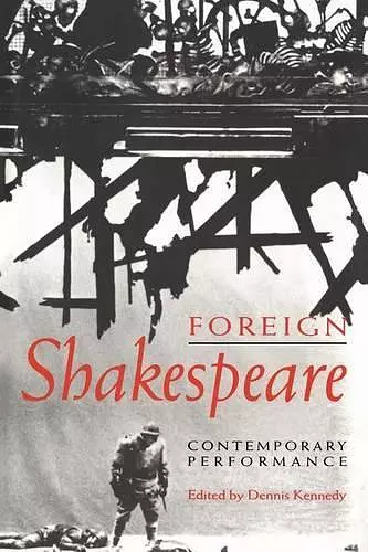 Foreign Shakespeare cover