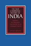 Science, Technology and Medicine in Colonial India cover