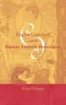 English Literature and the Russian Aesthetic Renaissance cover