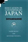 Education in Contemporary Japan cover