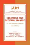 Judgment and Decision Making cover