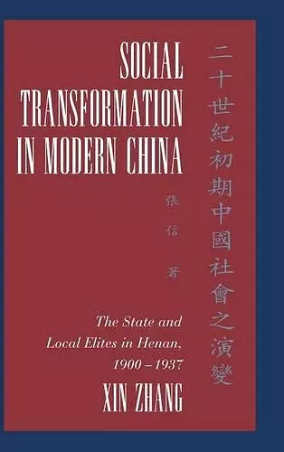 Social Transformation in Modern China cover