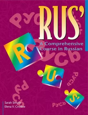 RUS': A Comprehensive Course in Russian cover