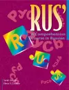 RUS': A Comprehensive Course in Russian cover