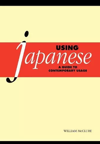 Using Japanese cover