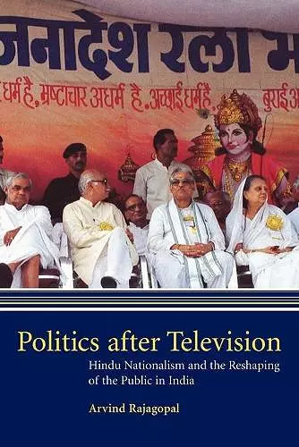 Politics after Television cover