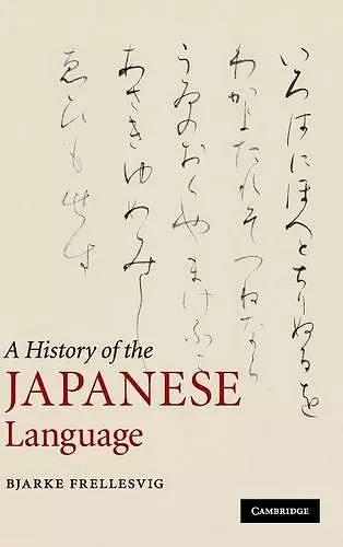 A History of the Japanese Language cover