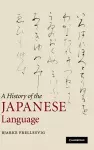 A History of the Japanese Language cover