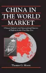 China in the World Market cover