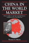 China in the World Market cover