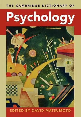 The Cambridge Dictionary of Psychology cover