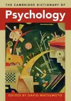 The Cambridge Dictionary of Psychology cover