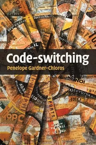 Code-switching cover