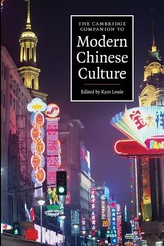 The Cambridge Companion to Modern Chinese Culture cover