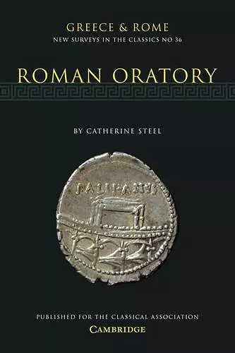 Roman Oratory cover