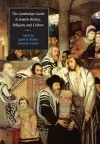 The Cambridge Guide to Jewish History, Religion, and Culture cover