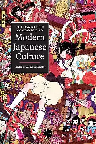 The Cambridge Companion to Modern Japanese Culture cover