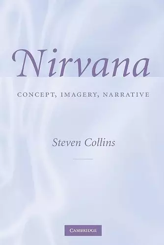 Nirvana cover