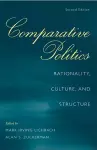 Comparative Politics cover