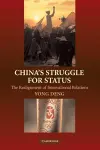 China's Struggle for Status cover