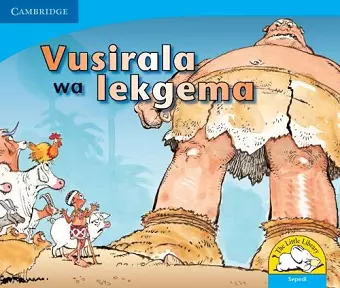 Vusirala wa lekgema (Sepedi) cover