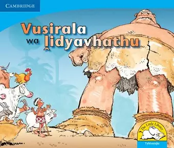 Vusirala wa lidyavhathu (Tshivenda) cover