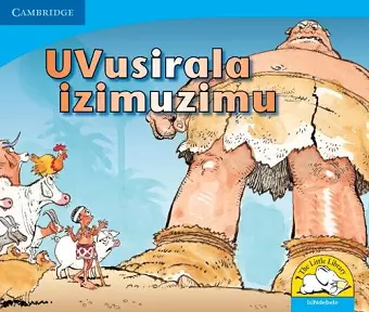 UVusirala izimuzimu (IsiNdebele) cover