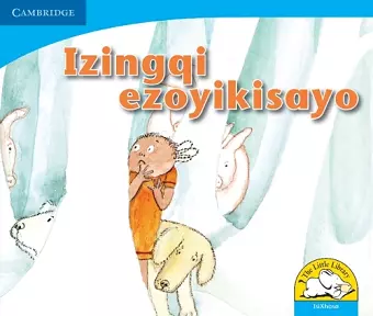 Izingqi ezoyikisayo (IsiXhosa) cover