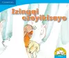 Izingqi ezoyikisayo (IsiXhosa) cover