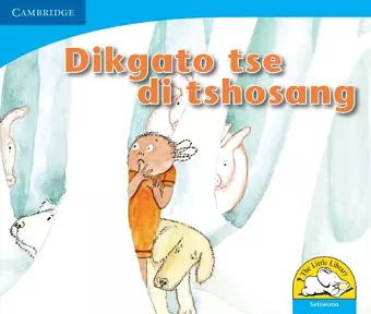 Dikgato tse di tshosang (Setswana) cover