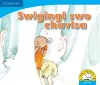 Swigingi swo chavisa (Xitsonga) cover