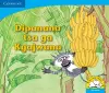 Dipanana tsa ga Kgajwana (Setswana) cover