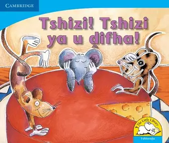 Tshizi! Tshizi ya u difha! (Tshivenda) cover