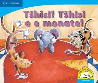 Tshisi! Tshisi e e monate! (Setswana) cover