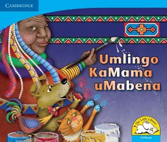 Umlingo kaMama uMabena (IsiXhosa) cover